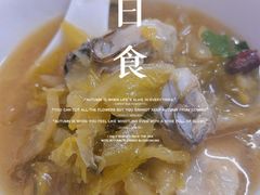 -王鹏家常菜馆