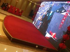 -阿尔滨金山宾馆-餐厅