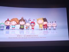 -百美汇影城(LUXE嘉里中心店)