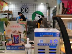 -DQ·蛋糕·冰淇淋(虹口龙之梦店)