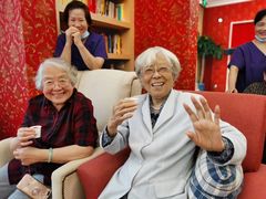 -遐福养老院