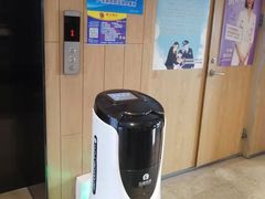 -秋果酒店(北京中日友好医院和平里地铁站店)