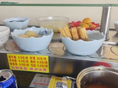 -轩于鲜旋转自助小火锅(新之城购物广场店)