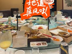 -西安饭庄·非遗陕菜(钟楼店)
