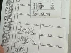 -海鲜街菜馆(海珠南路店)