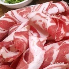 苗记火锅