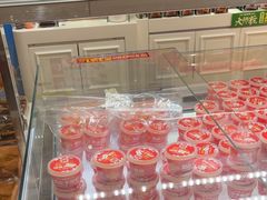 -味多美蛋糕(三元桥店)
