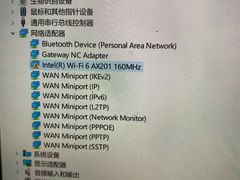 -微软授权专卖店(天河城店)