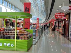 -万达广场(松江店)