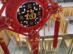 -屯老二农家铁锅炖·行业领军者(梅江店)