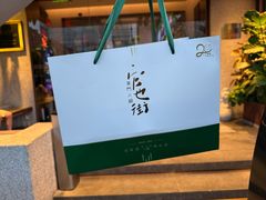 -官也街澳门火锅(新源里店)