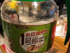 -永红源·啤酒烧烤海鲜大排档(台柳路店)