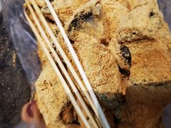 -朝鲜族打糕(时尚天河店)