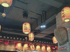 -凤凰山斑鱼馆(恭城店)