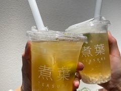 -煮叶(悠唐广场店)