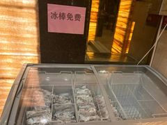 -碧海涟天国际公馆