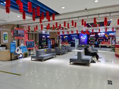 -中国移动(高升桥营业厅)