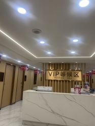 -南京康美美容医院·旗舰店