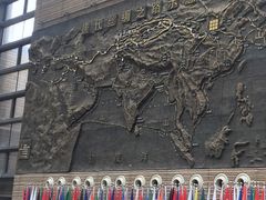 -西安大唐西市博物馆