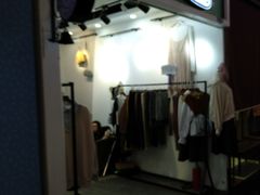 -泰州时尚莱迪购物广场(坡子街商业步行街店)