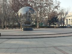 -裕华世纪公园