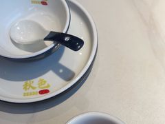 -秋色客家菜(南山店)