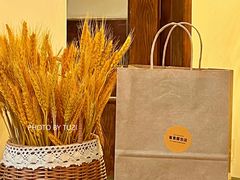 -雀食面包店(钟楼店)