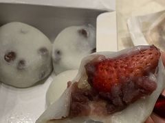 草莓大福-銀座あけぼの (銀座本店)