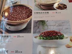 -红樱桃·欢乐餐厅(太原里店)