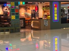-昌勝香港深井烧鹅(新年华店)
