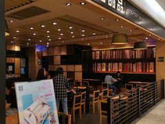 -满记甜品(南京虹悦城三店)