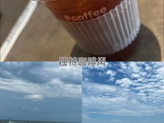 -HAN SHOWS COFFEE汉秀斯咖啡(韩乐坊店)