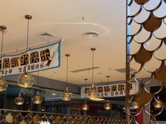 -半天妖烤鱼(京新广场店)