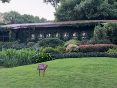 -中国茶叶博物馆(双峰馆区)