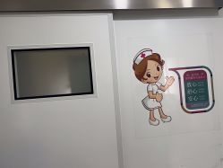 -天津健丽·去眼袋医疗美容机构