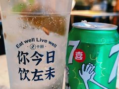-卡朋西餐(较场西路店)