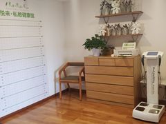 -悦耐私教健身馆(保利中心店)