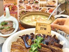 -陆记鹅庄·潮汕菜·狮头鹅(大仟里店)