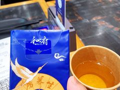 -和府捞面(天河领展广场店)