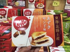 -O1O1丸井百货(难波店)