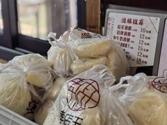原味酒酿馒头-孝店王酒酿馒头(安昌1店)