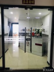 -babiline芭比莱恩半永久纹眉纹唇发际线
