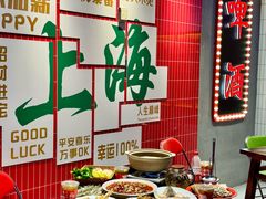-黄弟大排档·湖南菜·小龙虾·小海鲜(凯旋北路店)