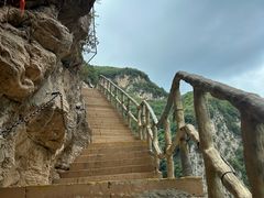-云丘山景区