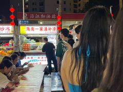 -海大南门夜市(海富街店)