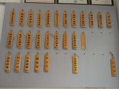 -景芳周大姐烧麦(东新店)