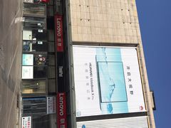 -Apple手机电脑(百脑汇店)