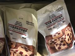 -MUJI无印良品(西单大悦城店)