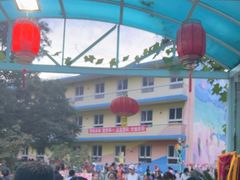 -希望之星幼儿园