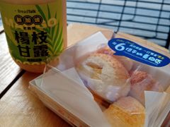 -BreadTalk面包新语·烘焙蛋糕(领展购物广场店)